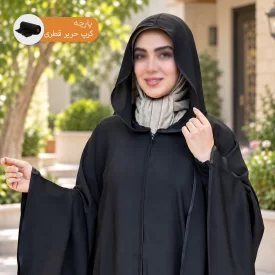 چادر مشکی عربی طرح شالدار کرپ حریر قطری