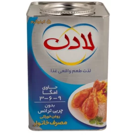 روغن جامد لادن - 5 کیلوگرم