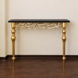 کنسول کالیگرافی همه عمر برندارم سر از این خمار مستی