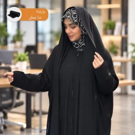 چادر عربی مشکی طرح شنل ندا عمانی