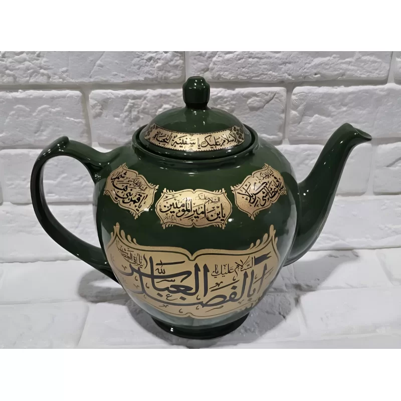 قوری محرمی چینی حجم 2.5 لیتر رنگ سبز یشمی