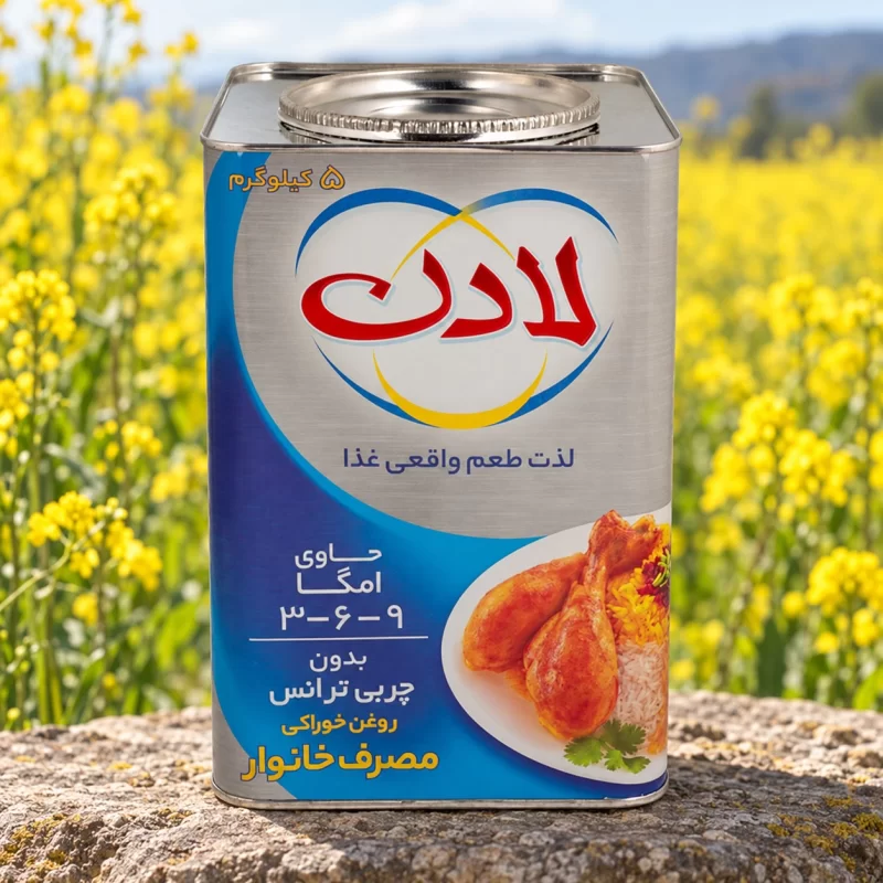 روغن جامد لادن - 5 کیلوگرم