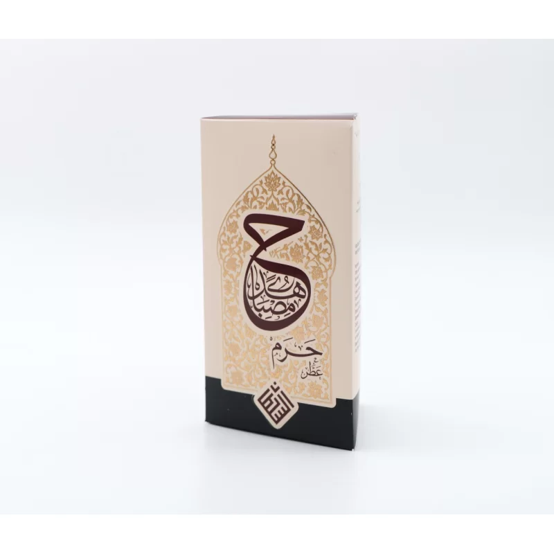 عطر مصباح ( رایحه حرم سیدالشهدا ع )