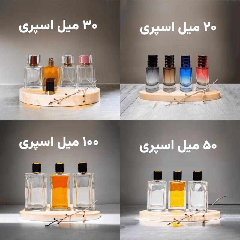 عطر تام فورد اکستریم
