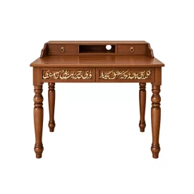 میز تحریر کالیگرافی
