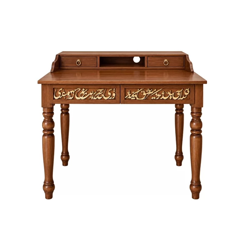 میز تحریر کالیگرافی