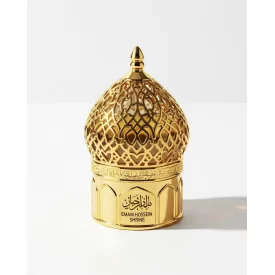 عطر حرم امام حسین (کربلا)