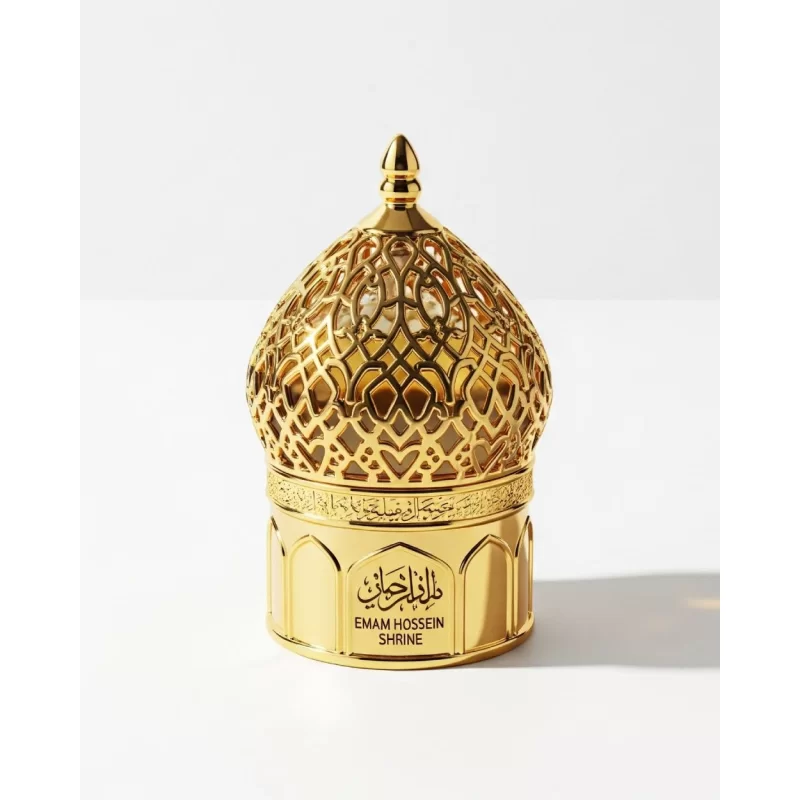 عطر حرم امام حسین (کربلا)
