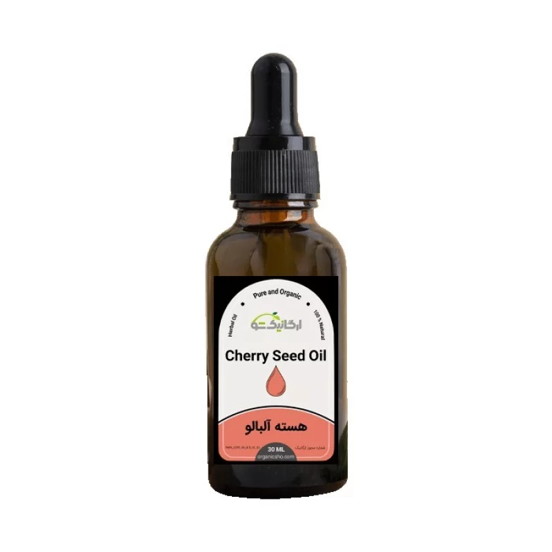 روغن هسته آلبالو ضد لک و رفع تیرگی بسیار قوی
