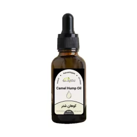 روغن کوهان شتر خالص ویژه جلوگیری درد مفاصل