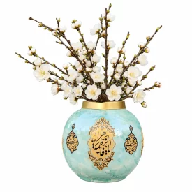 گلدان نفیس طرح یا فاطمه الزهرا (سلام الله علیه)