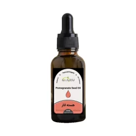 روغن هسته انار ویژه چین و چروک پوست و آکنه