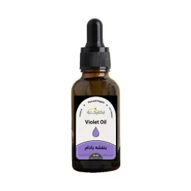 روغن بنفشه (پایه بادام شیرین)