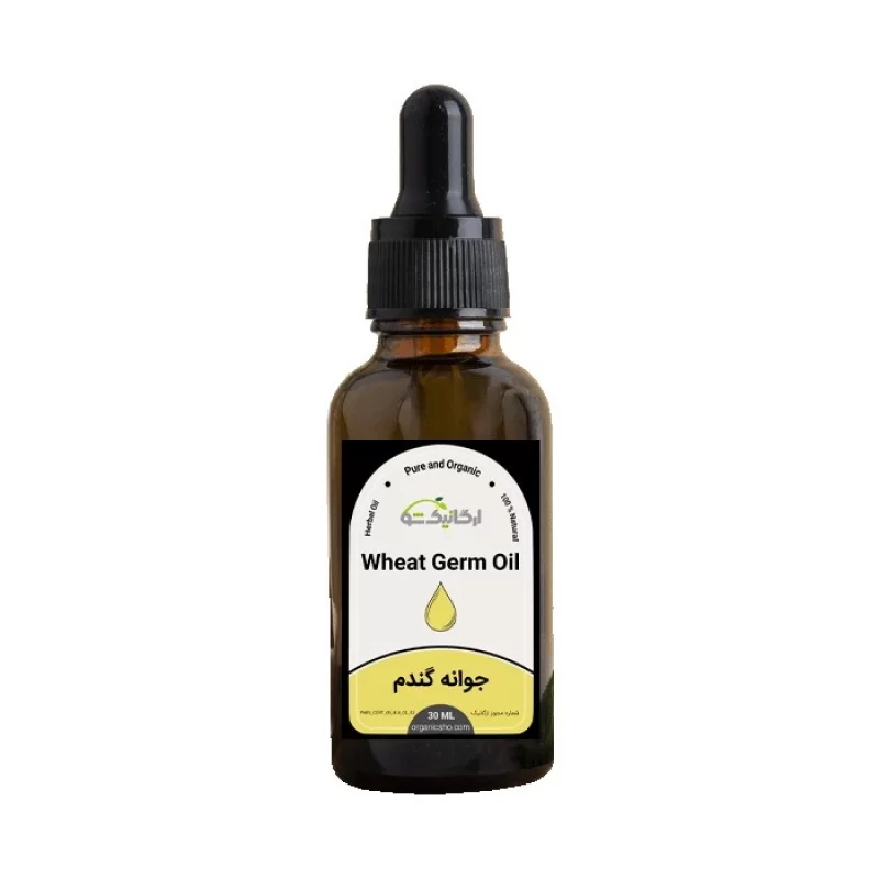 روغن جوانه گندم پاک کننده سموم و جوان کننده پوست