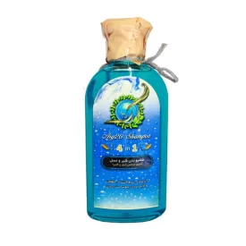 شامپو گیاهی بدن ارگ (بلوبری)