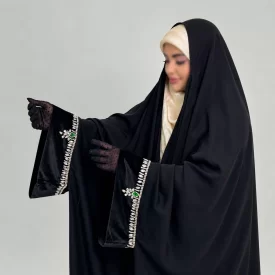 چادر مشکی عربی یاسمین فرح ناز