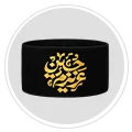 بازوبند مذهبی