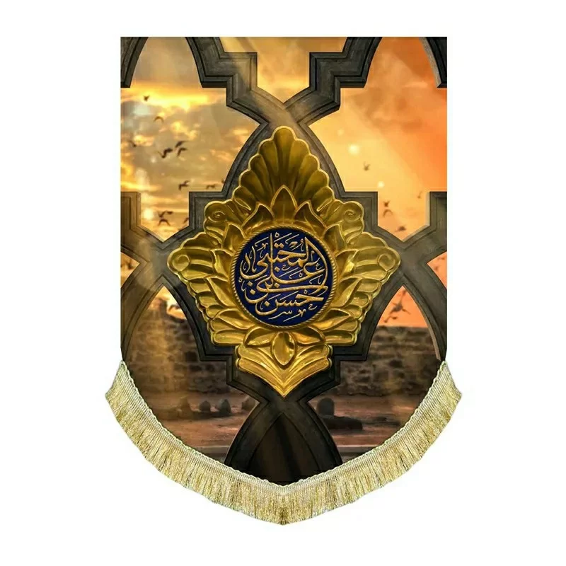 کتیبه مخمل عمودی امام حسن مجتبی