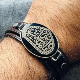 دستبند چرم مردانه مدل عقیق نقش یا حسین قاب نقره
