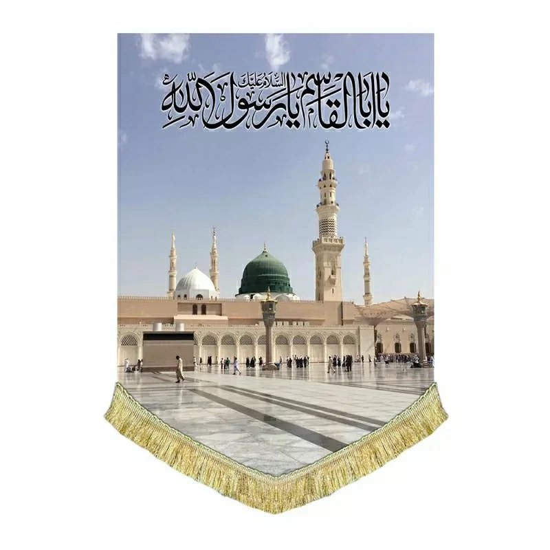 کتیبه مخمل مسجد النبی حرم پیامبر اکرم(ص)