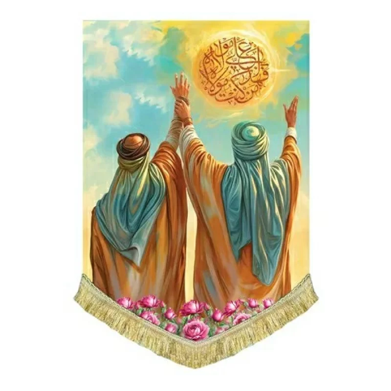 کتیبه مخمل عمودی نقاشی غدیر خم
