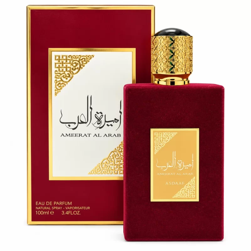 ادکلن زنانه امیره العرب اصداف حجم 100 میلی لیتر