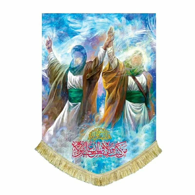کتیبه مخمل نقاشی عمودی غدیر خم