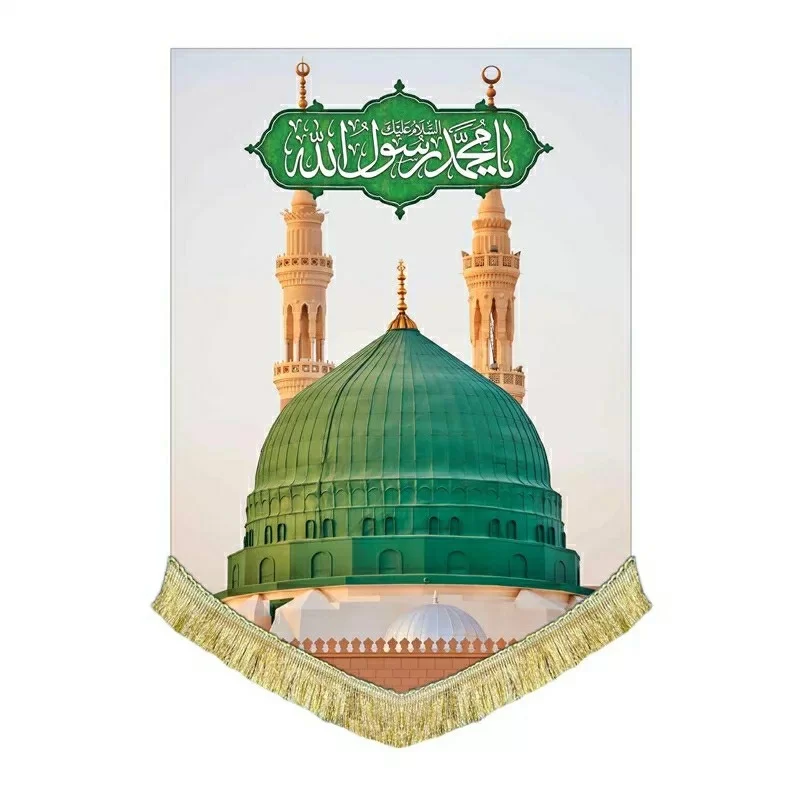 کتیبه مخمل عمودی مسجد النبی حرم پیامبر اکرم(ص)