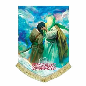 کتیبه مخمل نقاشی عمودی غدیر خم