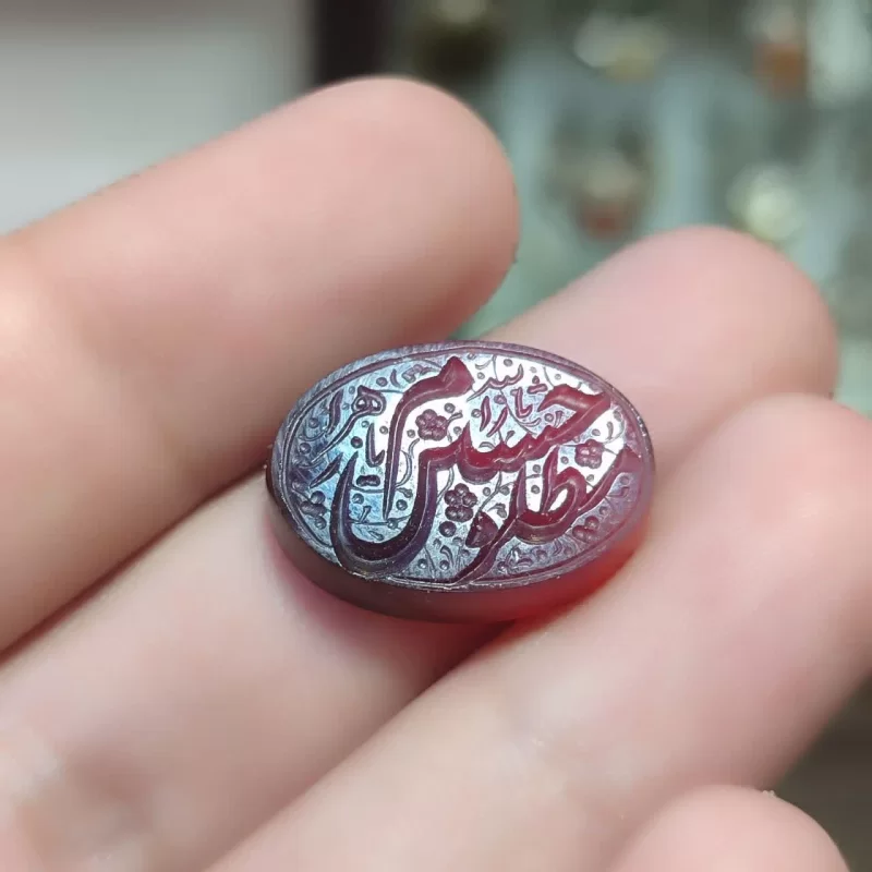 نگین عقیق قرمز حکاکی مظلوم حسین کد 7212