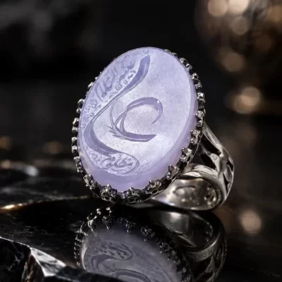 انگشتر عقیق سوسنی با رکاب نقره و حکاکی جانسوز «مظلوم علی (ع)» کد 7278