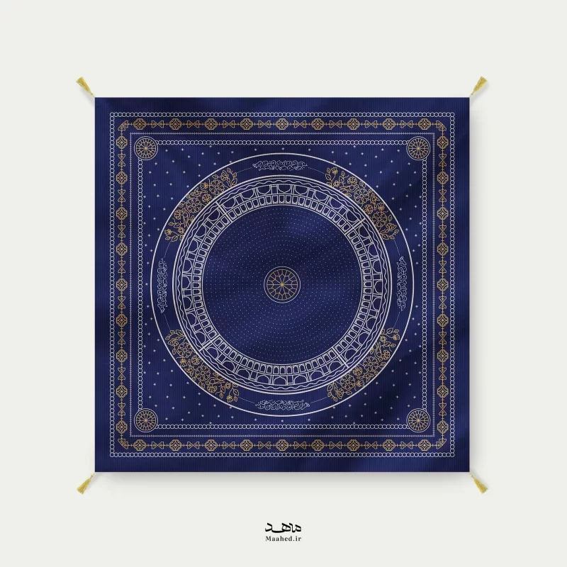 سفره مخمل ماهد 02 - آبی 140×140