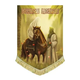 کتیبه مخمل عمودی نقاشی ازدواج امیرالمومنین و حضرت فاطمه زهرا(س)