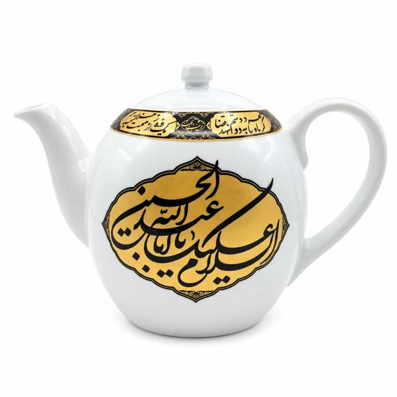 قوری هیئتی طرح اباالفضل العباس و اباعبدالله الحسین یک و نیم لیتری