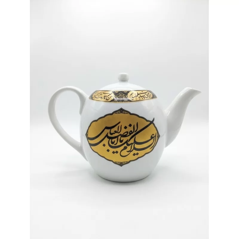 قوری هیئتی طرح اباالفضل العباس و اباعبدالله الحسین یک و نیم لیتری