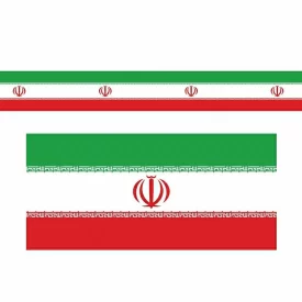 کتیبه مخمل دور پرچم ایران