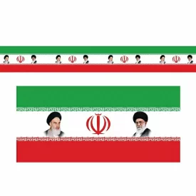 کتیبه مخمل دور تا دور پرچم ایران به همراه امام خمینی و آیت الله خامنه ای