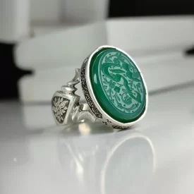انگشتر نقره باسنگ عقیق سبز حکاکی حسبی الله کد 7117