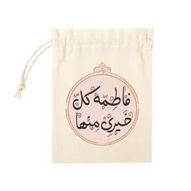 کیسه پارچه ای فاطمه کل خیری منها(k20317)