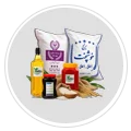 خواربار و کالای اساسی