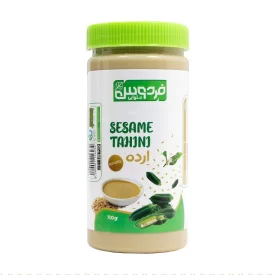 ارده حلوایی فردوس - 650 گرم بسته 2 عددی