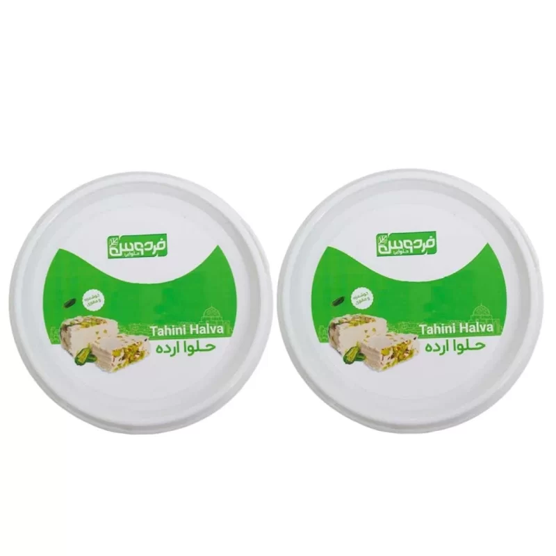 حلوا ارده حلوایی فردوس - 455 گرم بسته 2 عددی
