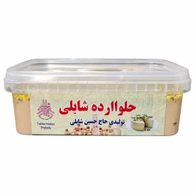 حلوا ارده پسته ای ممتاز شابلی - 1800 گرم