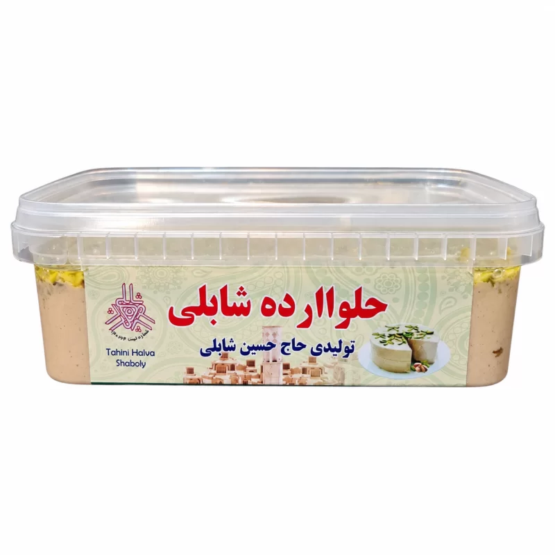 حلوا ارده پسته ای ممتاز شابلی - 1800 گرم