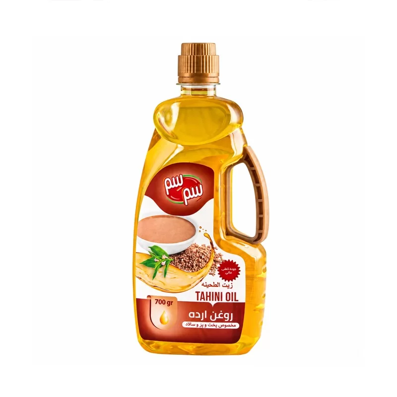 روغن ارده آب حیات سم سم - 700 گرم