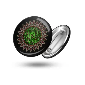 پیکسل فاطمیه یا فاطمه الزهرا کد 1714