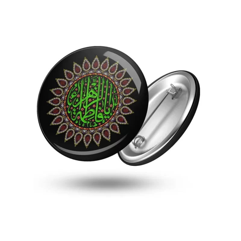 پیکسل فاطمیه یا فاطمه الزهرا کد 1714