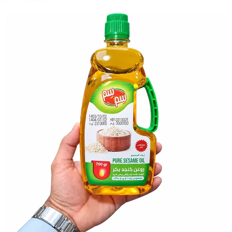 روغن کنجد بکر آب حیات سم سم - 700 گرم