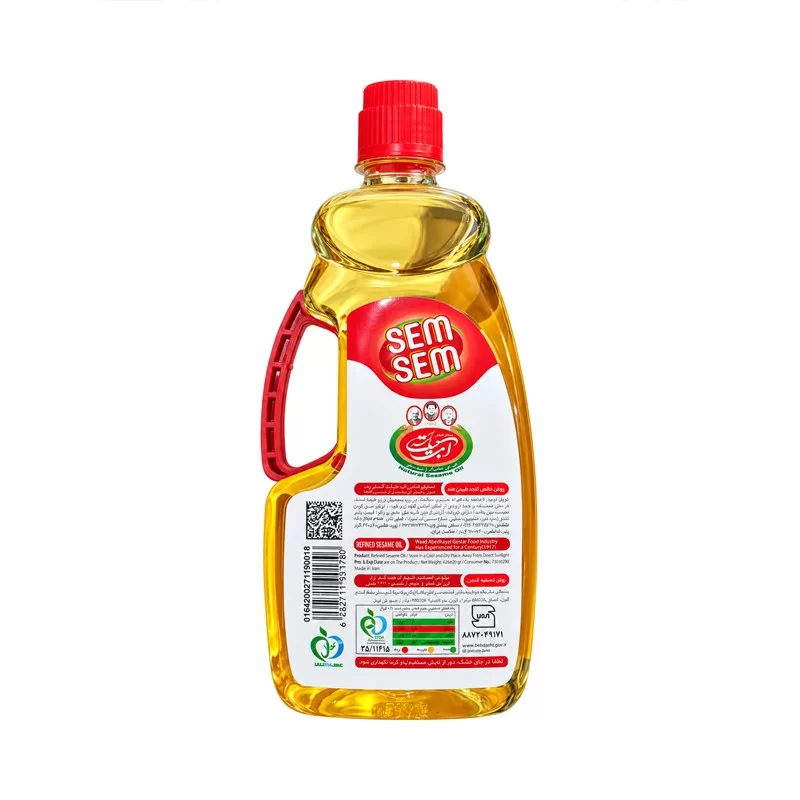 روغن کنجد پالایش شده آب حیات سم سم - 700 گرم