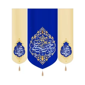 کتیبه ست مخمل یا معز المومنین کد 60240